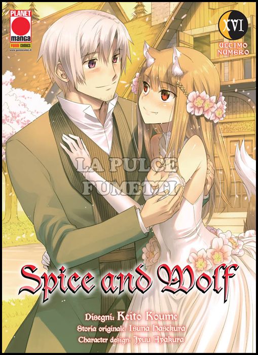 SPICE AND WOLF #    16